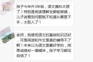 杭州旅游作文600字初中写作技巧：轻松掌握实用方法，让作文生动又出彩