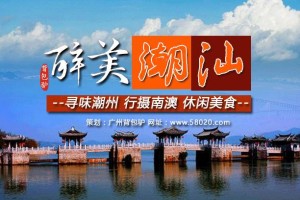 邢台旅游景点大全 最好：轻松规划完美旅程，避开拥挤与烦恼