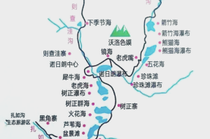 九寨沟三日游攻略自驾游：轻松规划最美路线，避开拥堵享受自由之旅