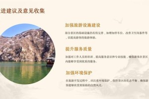 周边游三日游哪里好玩？精选目的地与省心攻略，轻松规划完美短途旅行