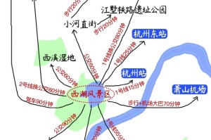 杭州旅游攻略图手绘：让旅行变成视觉与情感的双重盛宴
