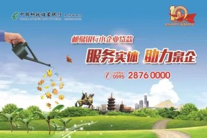 杭州景点小报：精准解决游客信息碎片化痛点，让杭州旅游更便捷更快乐