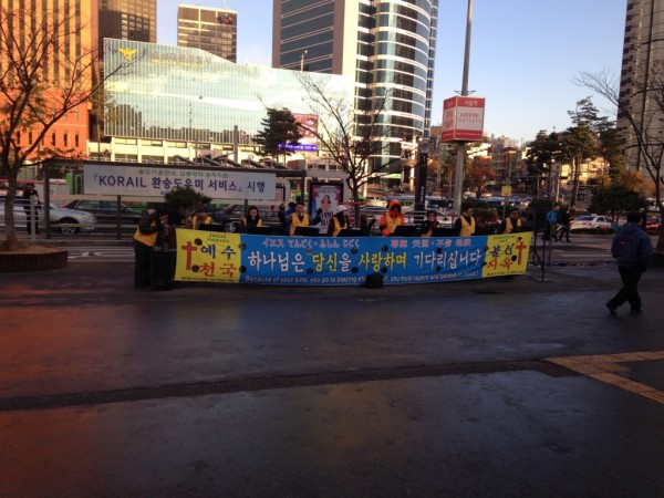 韩国旅游攻略