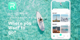 旅游app排行榜：2024最新榜单帮你轻松选出最适合的旅行助手