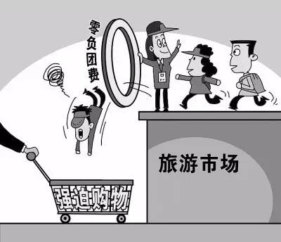 旅游团怎么报名最安全？避开陷阱享受无忧旅程