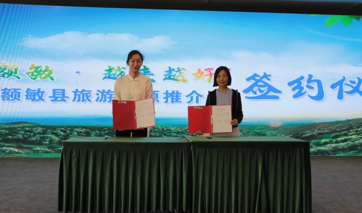 报旅游团在哪个平台报比较好？2024年主流平台全对比，帮你省心选对不踩坑