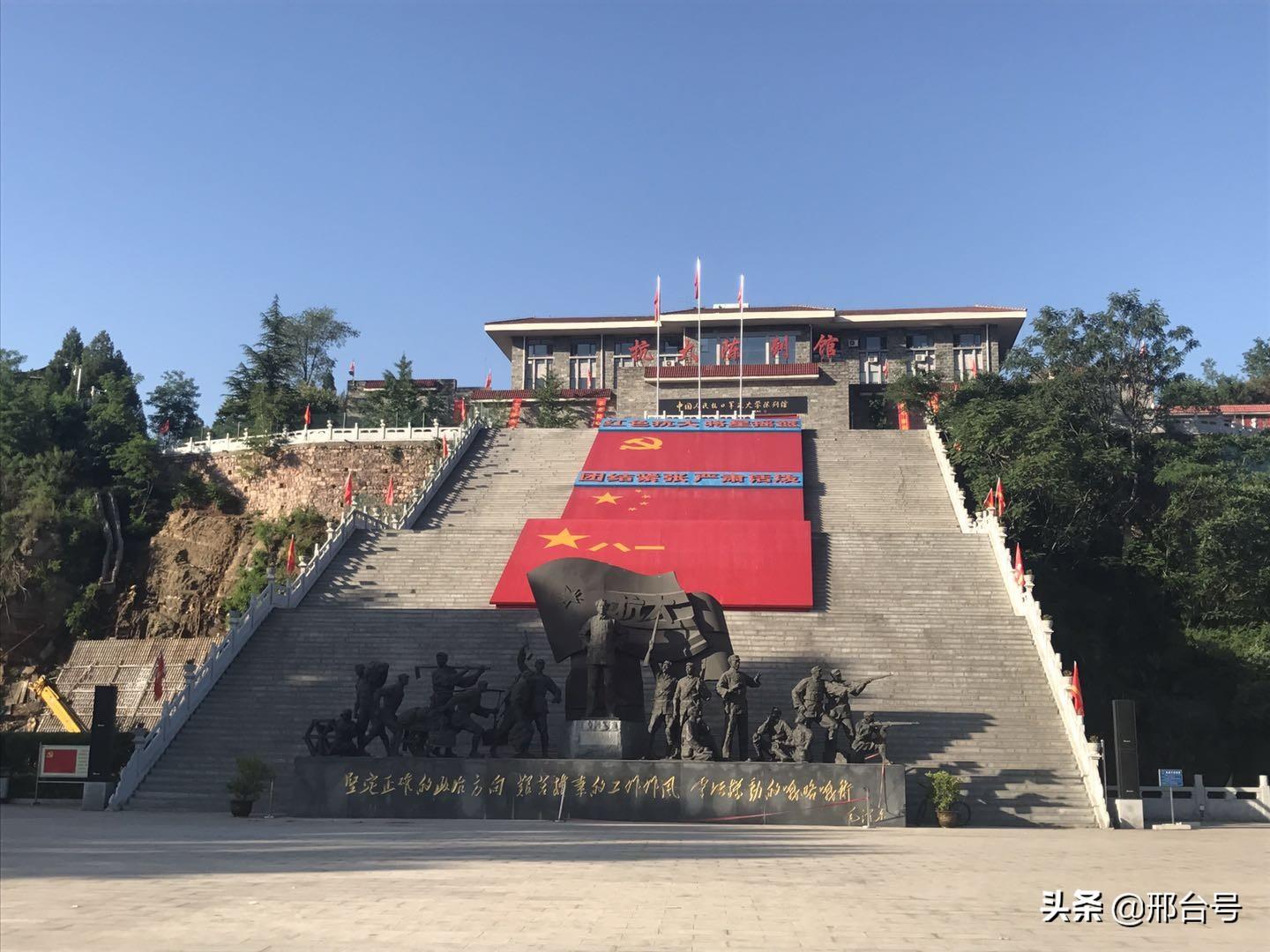 邢台旅游景点排行榜前十名：轻松规划完美旅程，避开拥挤与高花费
