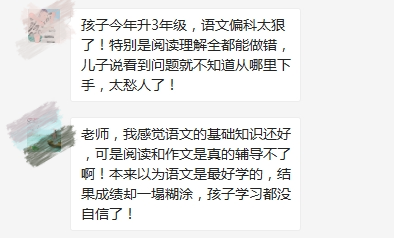 杭州旅游作文600字初中写作技巧：轻松掌握实用方法，让作文生动又出彩