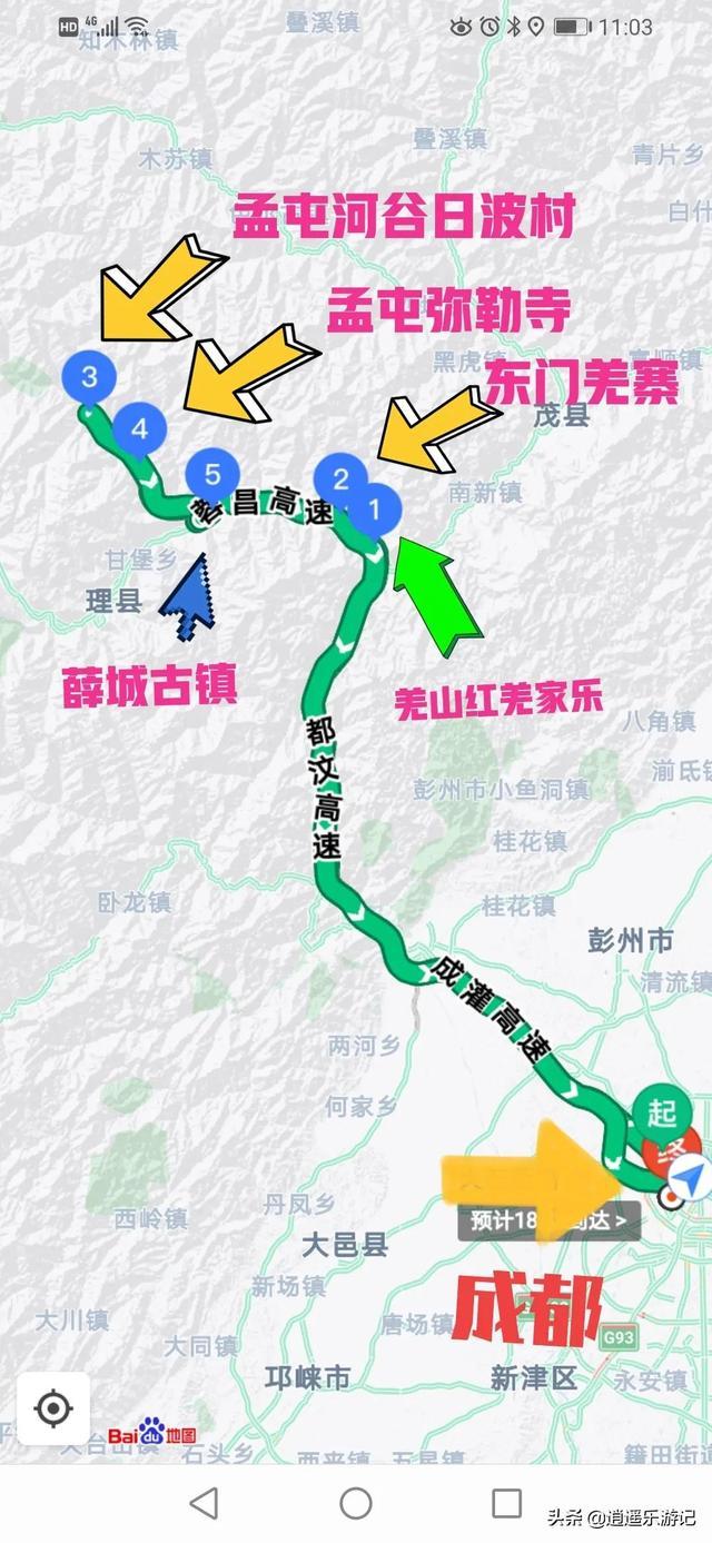 江浙沪三天自驾游攻略：轻松规划完美路线，避开拥堵享受沿途风景