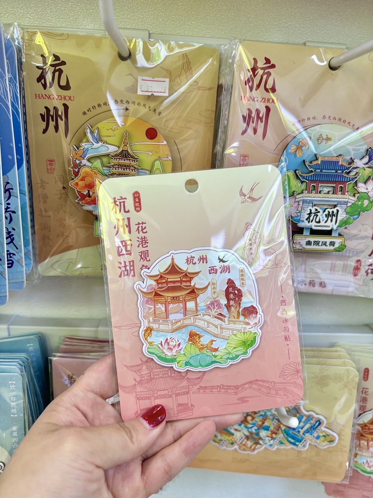 杭州旅游手信选购全攻略：轻松挑选正宗特产，把最美杭州带回家