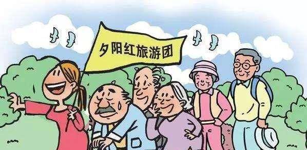 天津当地旅游团报价全解析：省钱省心玩转天津，避开报价陷阱