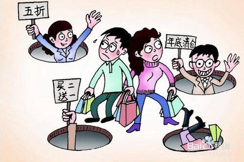 天津当地旅游团报价全解析：省钱省心玩转天津，避开报价陷阱